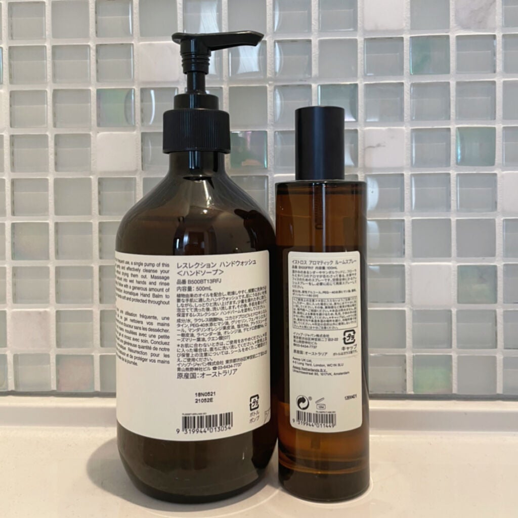 アンドラム アロマティック ハンドウォッシュ/Aesop/ハンドソープを使ったクチコミ(2枚目)