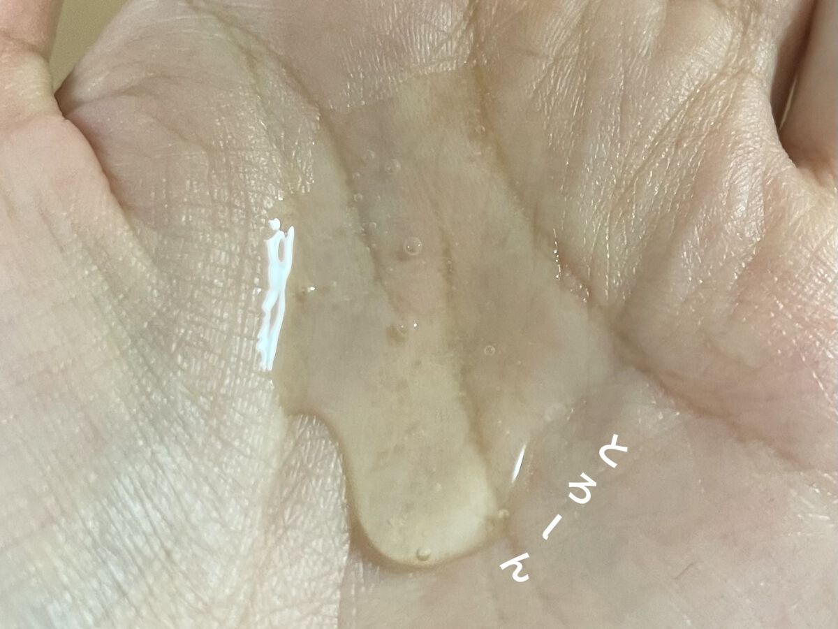 エッグレミディ ヘアオイル/too cool for school/ヘアオイルを使ったクチコミ（3枚目）