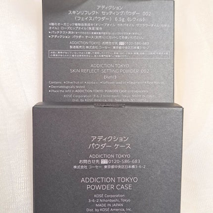 を使ったクチコミ(2枚目)