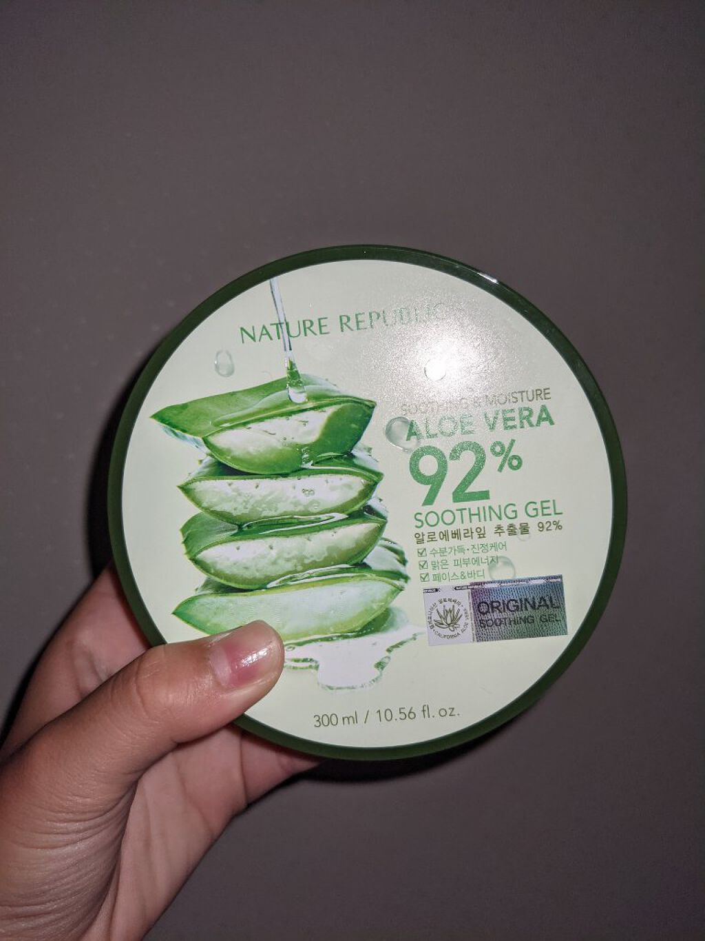 マイルド＆モイスチャーアロエジェル/ネイチャーリパブリック/ボディローションを使ったクチコミ（1枚目）