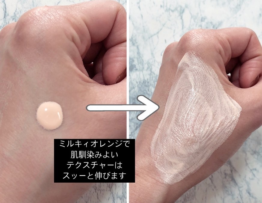 パウダーファンデーション/media luxe/パウダーファンデーションを使ったクチコミ（2枚目）