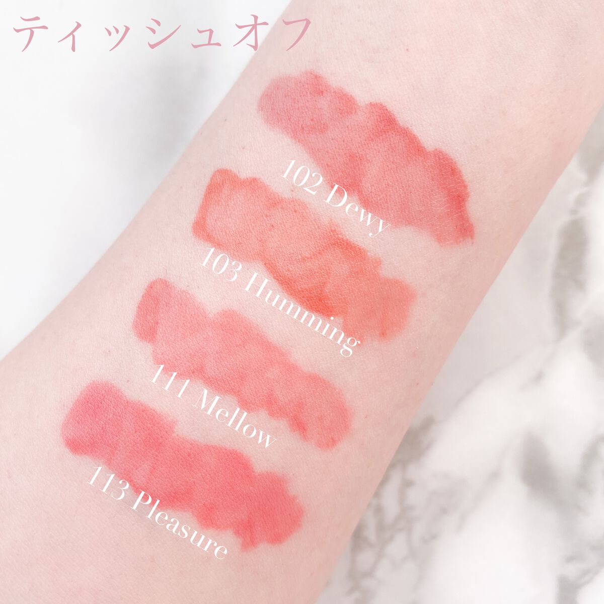 フルーティーグラムティント/Laka/リップティントを使ったクチコミ(3枚目)