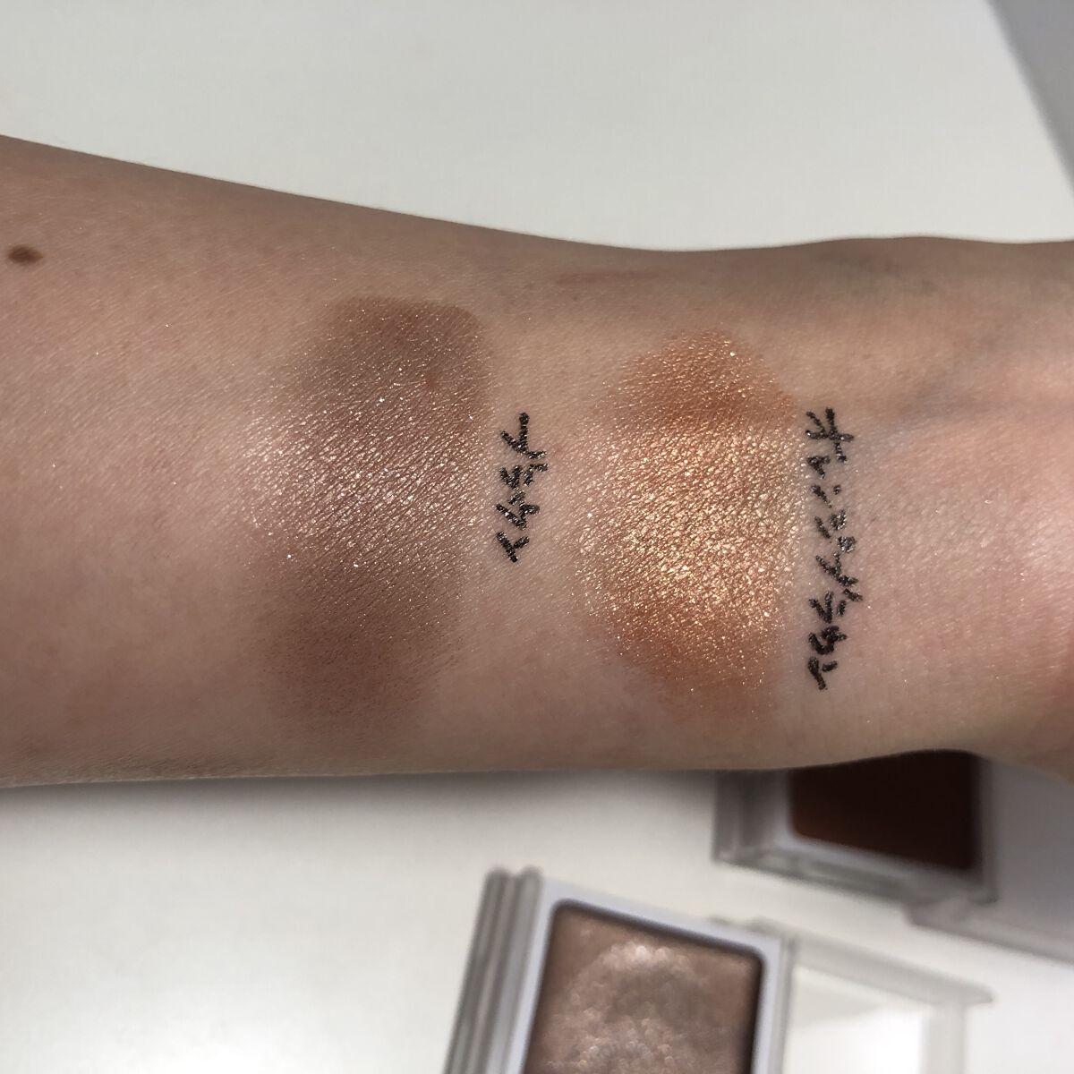 アイカラー　クリームタイプ ブラウン/無印良品/ジェル・クリームアイシャドウを使ったクチコミ（2枚目）