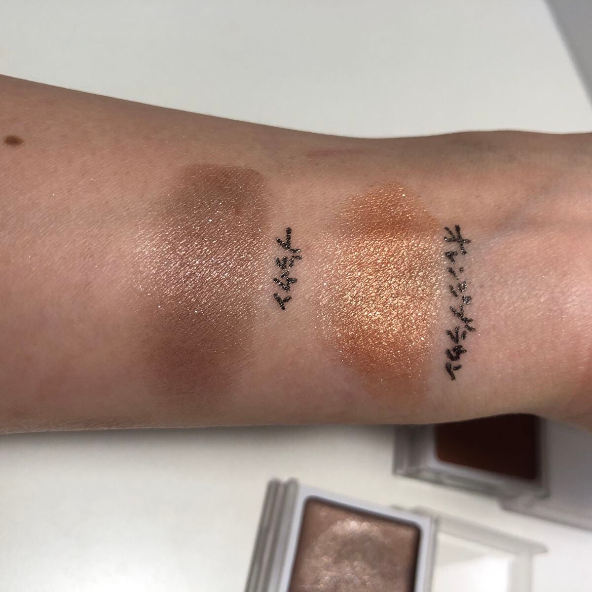 アイカラー クリームタイプ/無印良品/ジェル・クリームアイシャドウを使ったクチコミ(2枚目)