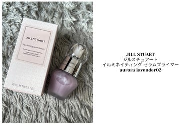 






JILL STUART
ジルスチュアート　
イルミネイティング セラムプライマー
aurora lavender02








-----------------✂︎


私の感想で