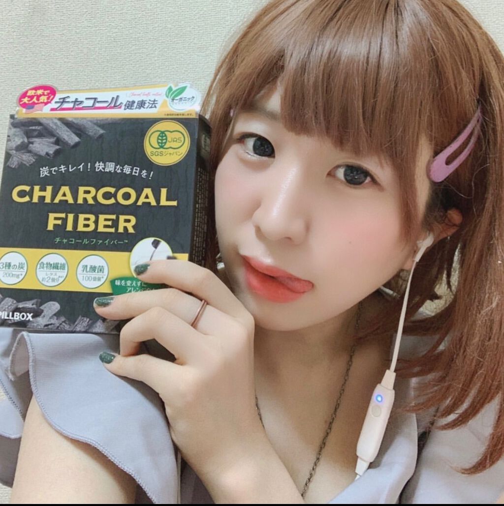 CHARCOAL FIBER/ピルボックス/ドリンクを使ったクチコミ（3枚目）