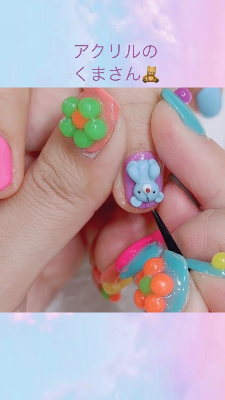 #ネイル,#3dネイルのネイルデザイン