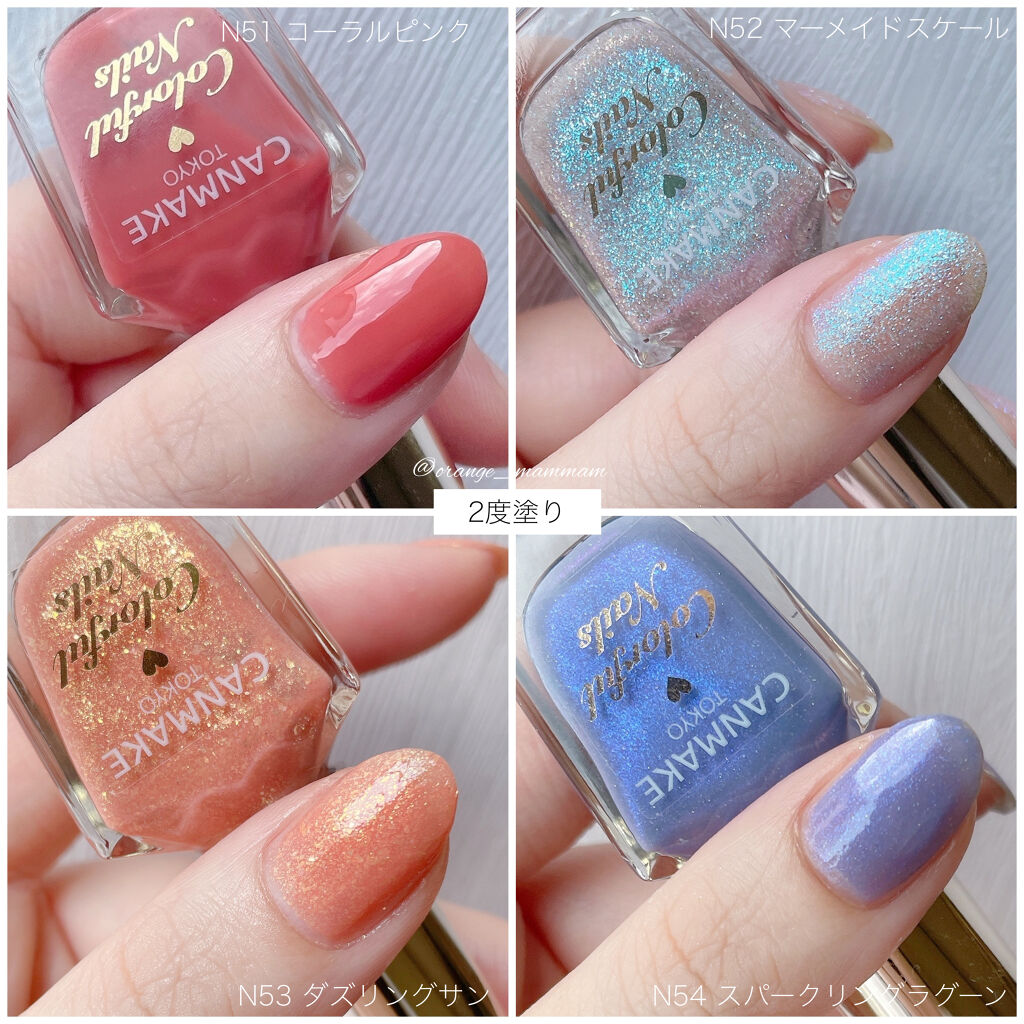 カラフルネイルズ/キャンメイク/マニキュアを使ったクチコミ（3枚目）