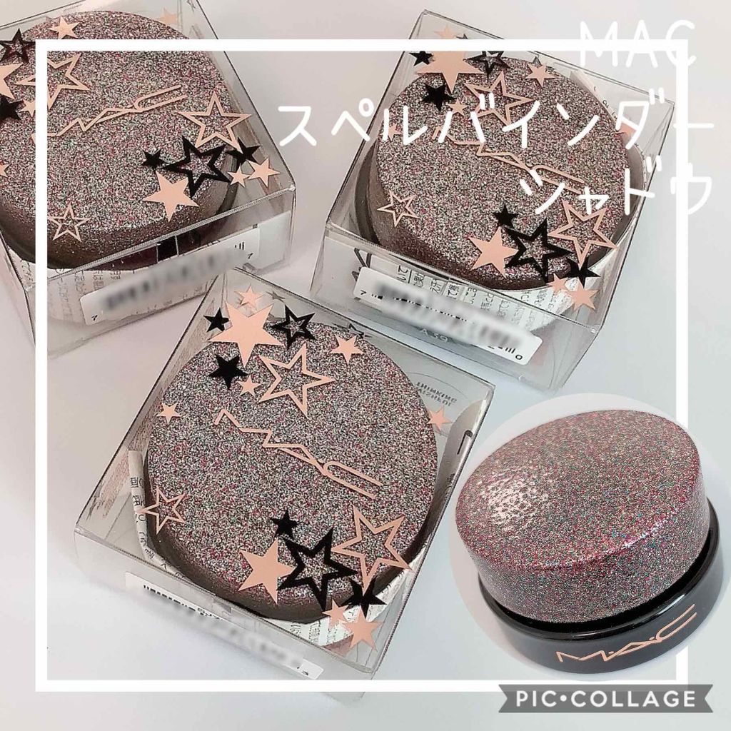 スペルバインダー シャドウ/M・A・C/単色アイシャドウを使ったクチコミ（1枚目）