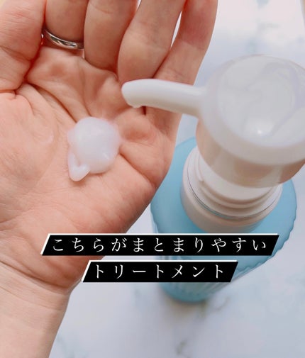 リフレッシュ × さらつや シャンプー/トリートメント/h&s/市販シャンプーを使ったクチコミ(3枚目)