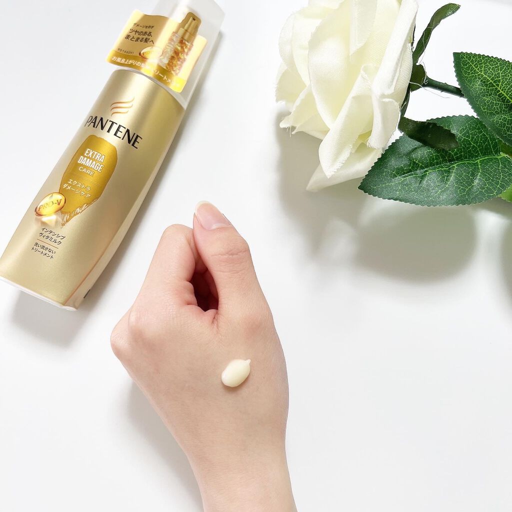 エクストラダメージケア インテンシブ ヴィタミルク 洗い流さないトリートメント /パンテーン/アウトバストリートメントを使ったクチコミ（2枚目）