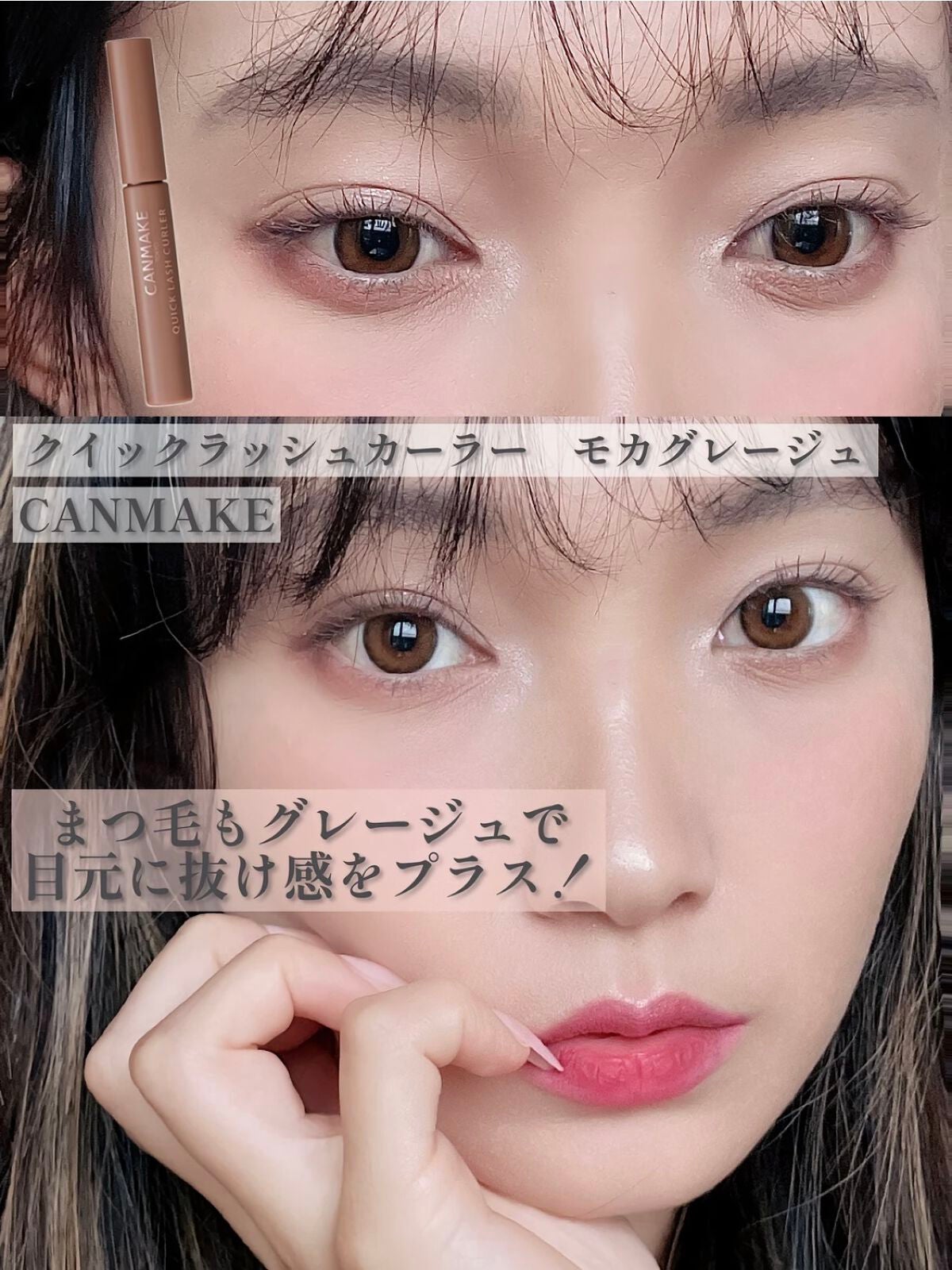 Karin.ðŠâªï¿€ã«ã©ã³ã³ã¬ãðïœLens Log on LIPS ãä»åã¯ããã©ã€ããŒãºð¥ã£ãœâšã¡ã€ã¯ããŸãšããŠã¿ãŸããïŒâ©ã·ã£ã..ãïŒ3æç®ïŒ