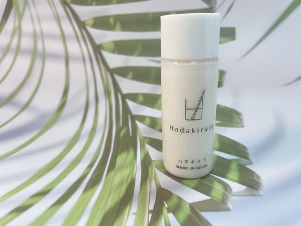 ハダキララ/HappyLifeBio/オールインワン化粧品を使ったクチコミ（3枚目）