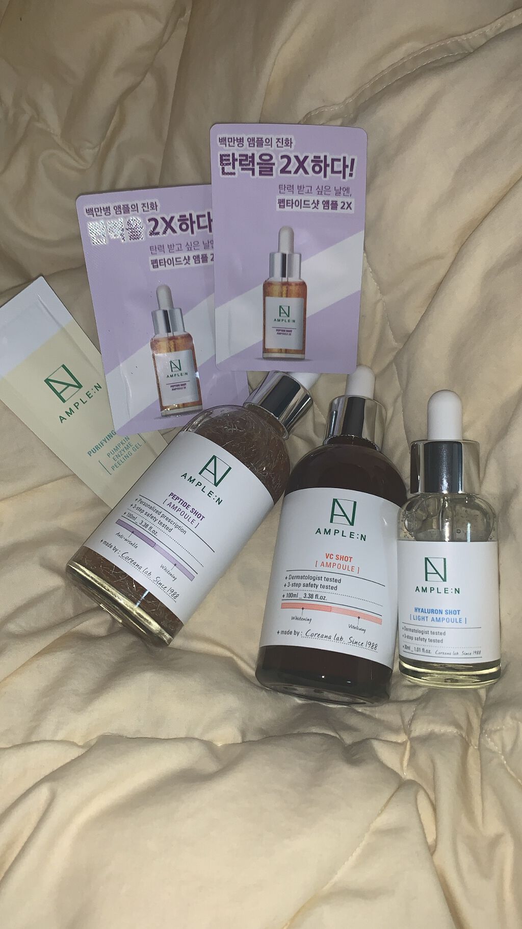 AMPLE：N  ペプチドショット アンプル/AMPLE:N/美容液を使ったクチコミ（1枚目）