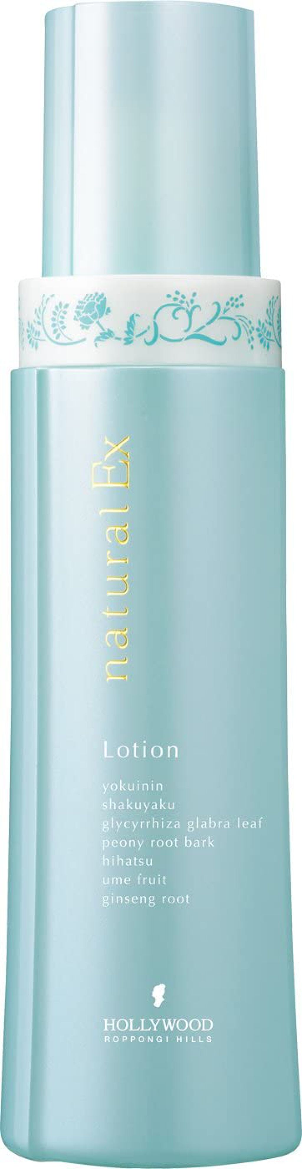 ハリウッド ナチュラルEX ローション h