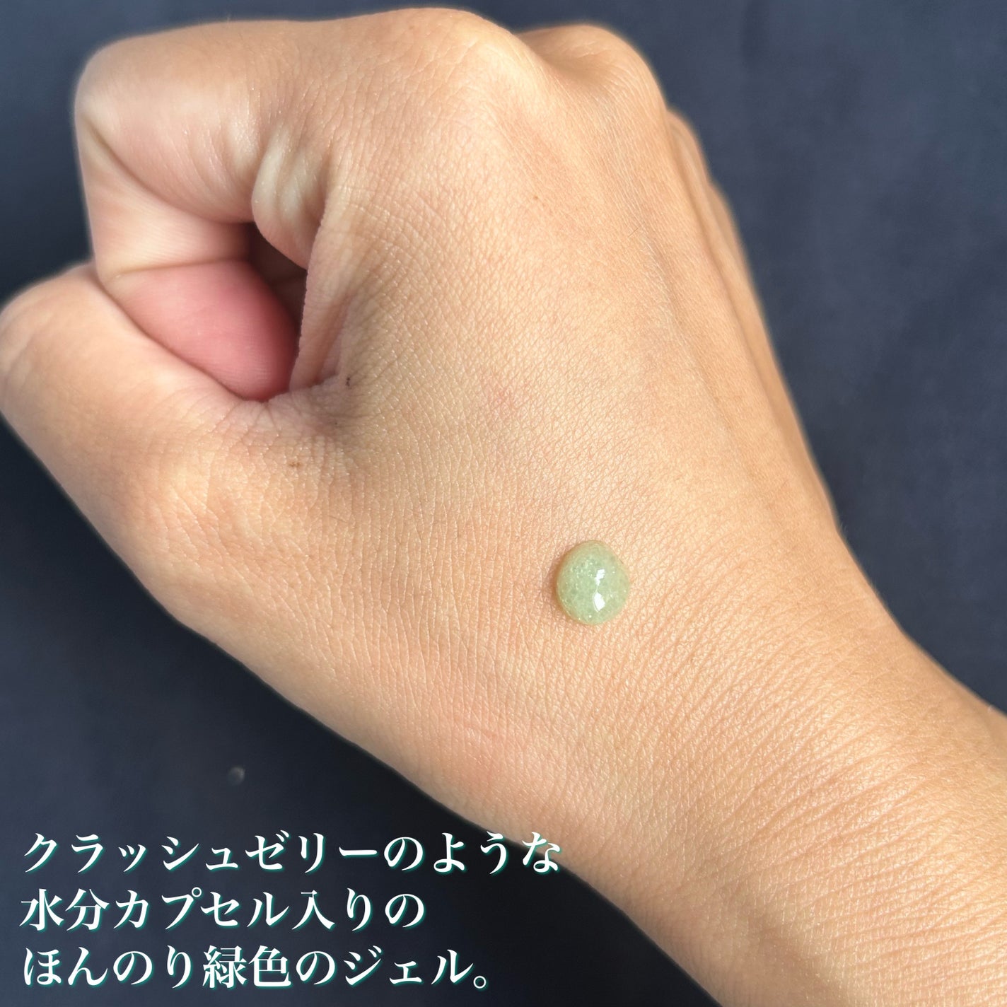 AquaTeca calming sun serum/Delphyr/日焼け止めローションを使ったクチコミ(3枚目)