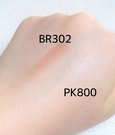 セレクト アイカラー PK800 シェルピンク/ESPRIQUE/シングルアイシャドウを使ったクチコミ（2枚目）