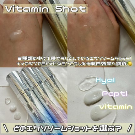 レッドブレミッシュクリアスージングボディーミスト/Dr.G/ボディローションを使ったクチコミ(3枚目)