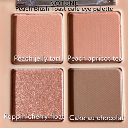 フラワーアイズ ワンデー/株式会社ビューフロンティア/ワンデー(1DAY)カラコンを使ったクチコミ(5枚目)