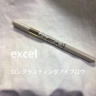 ロングラスティングアイブロウ LT03 グレイリッシュブラウン/excel/リキッドアイブロウを使ったクチコミ（1枚目）