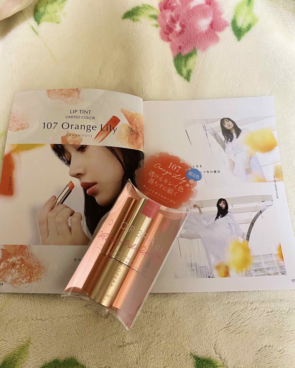 オペラ シアーリップカラー RN/OPERA/リップグロスを使ったクチコミ（1枚目）