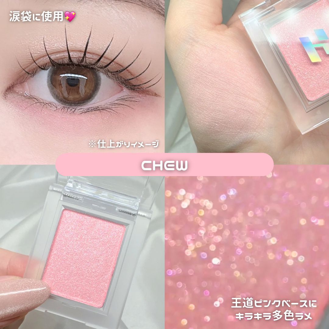 マイフェイブピースアイシャドウ/HOLIKA HOLIKA/単色アイシャドウを使ったクチコミ（2枚目）