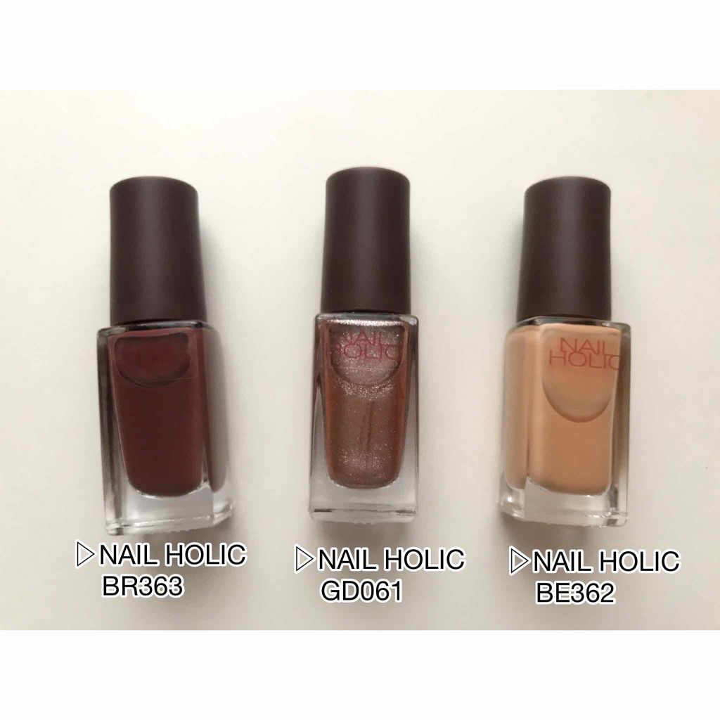 ネイルホリック リミテッドカラー Sweets Holic/ネイルホリック/マニキュアを使ったクチコミ(2枚目)