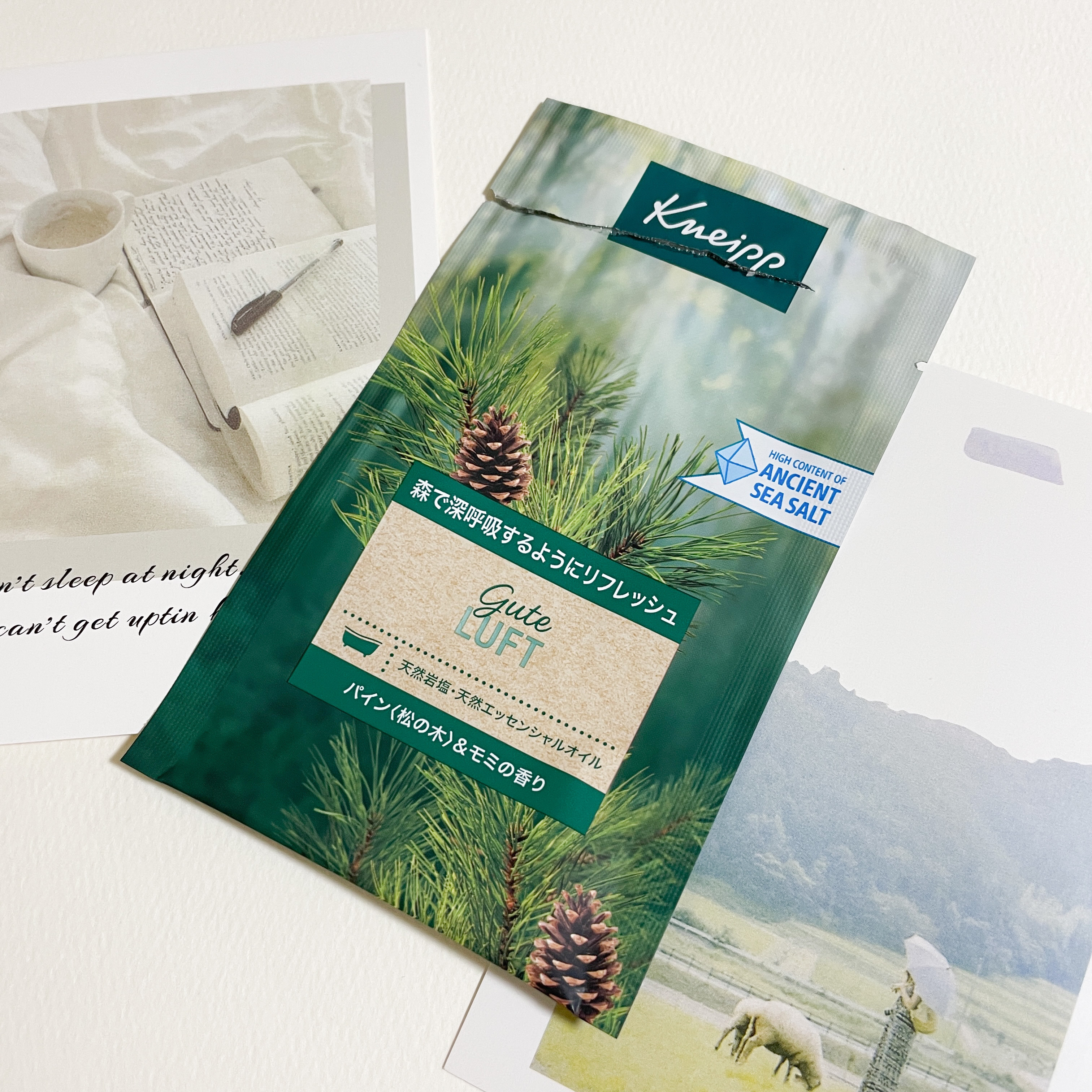 クナイプ グーテルフト バスソルト パイン<松の木>&モミの香り 50g/クナイプ/無機塩系入浴剤を使ったクチコミ（1枚目）