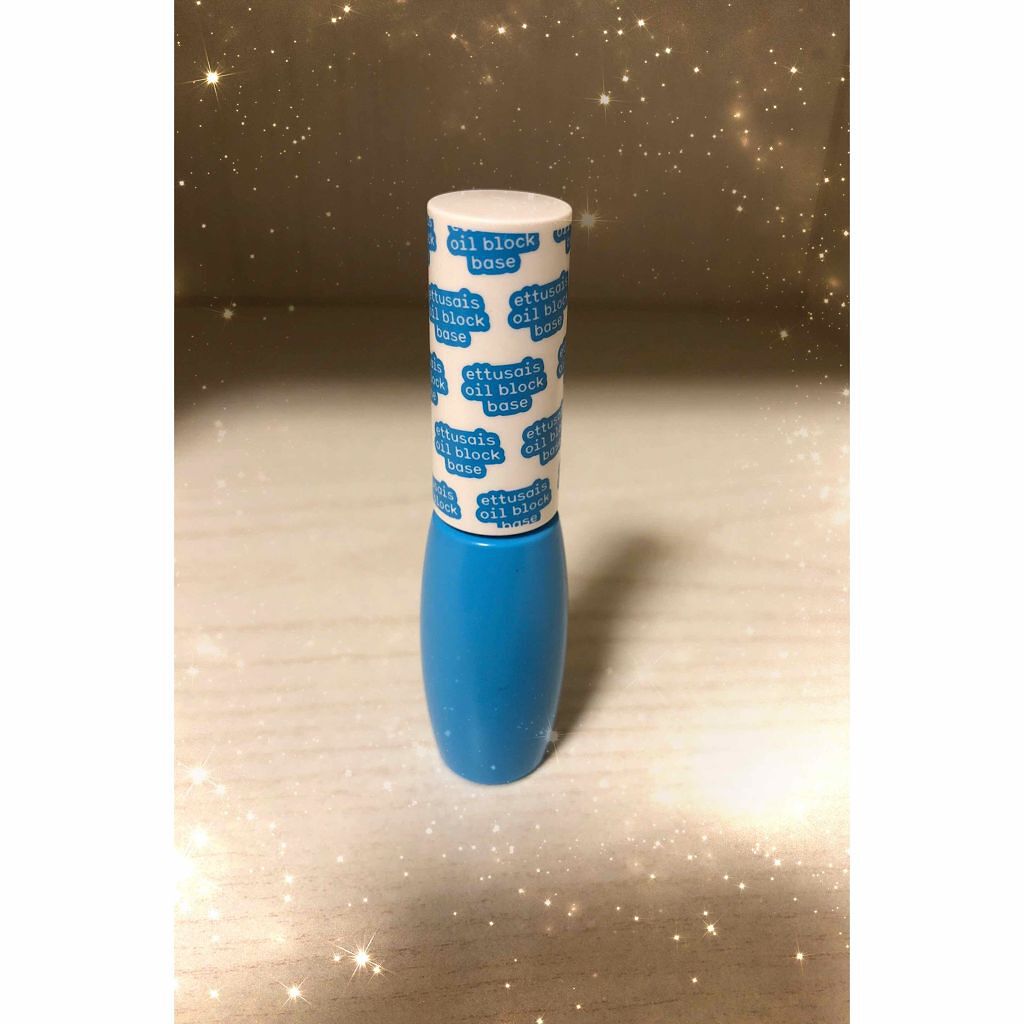 エテュセ ポアレスプライマー/ettusais/化粧下地を使ったクチコミ（1枚目）