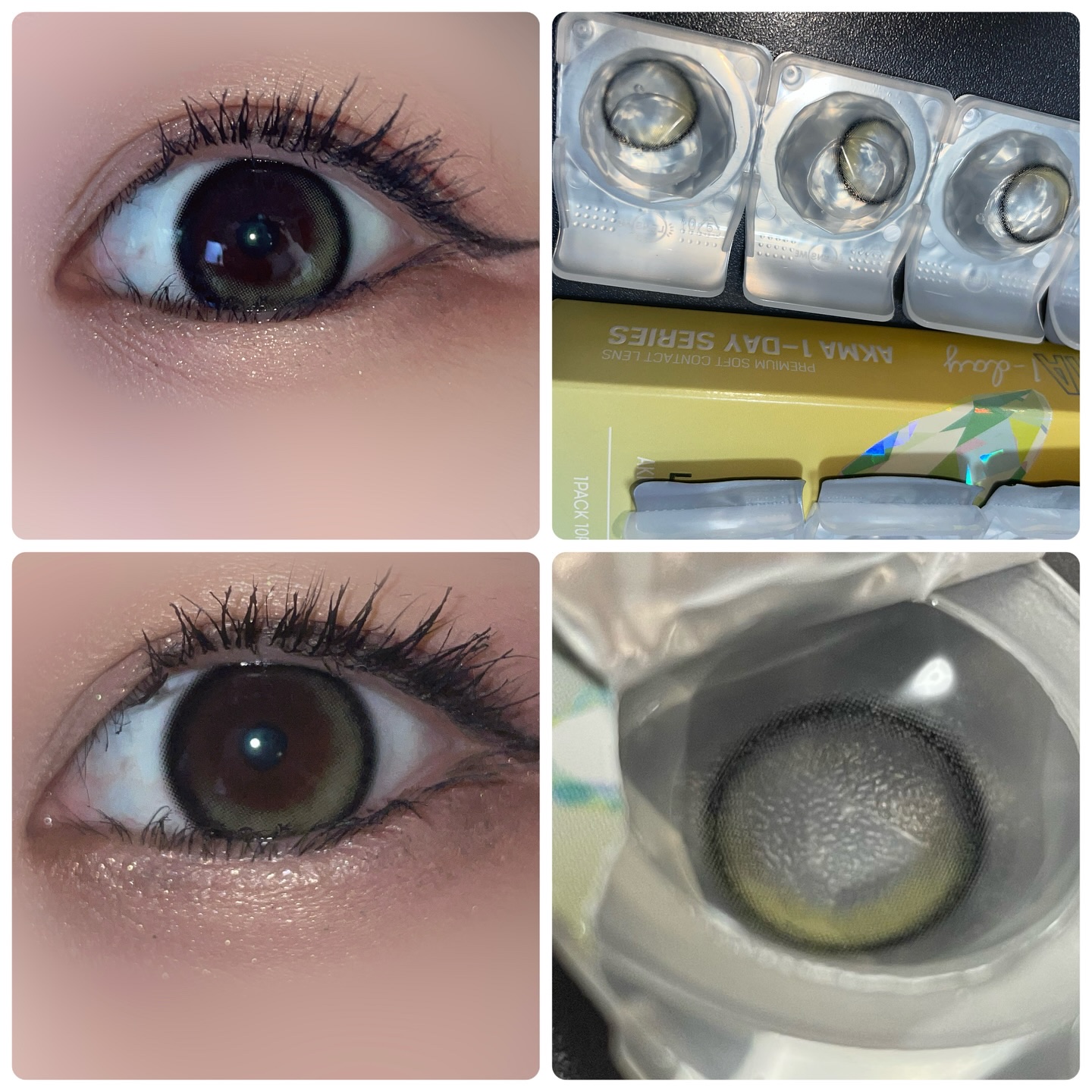 LENSME AKMAシリーズ ワンデー/LENSME/ワンデー（１DAY）カラコンを使ったクチコミ（2枚目）