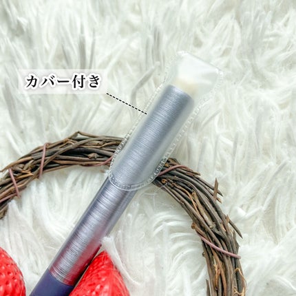 Mini Fingertip brush/KUMO/メイクブラシを使ったクチコミ(5枚目)