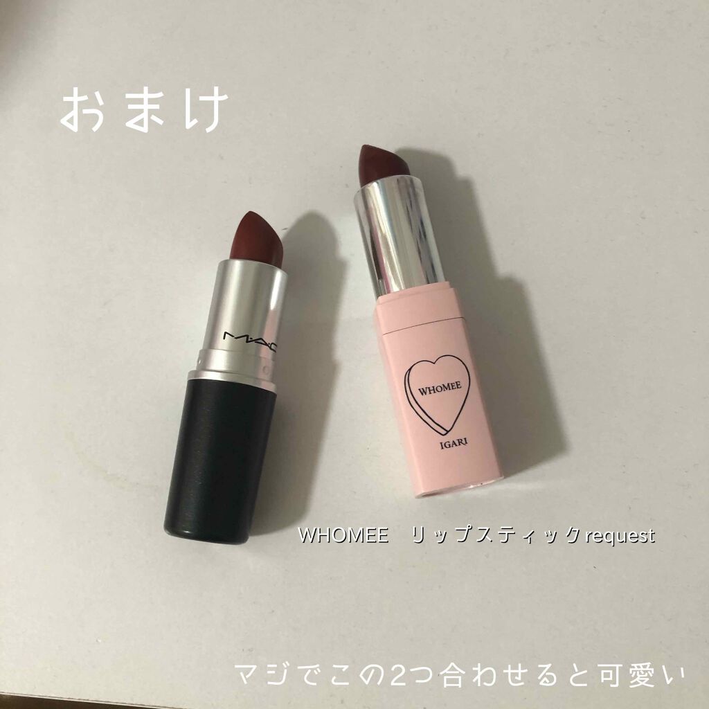 リップスティック/M・A・C/口紅を使ったクチコミ(4枚目)