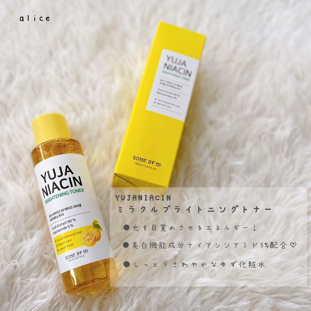 ユズナイアシン30 デイズ ミラクルブライトニング トナー/SOME BY MI/化粧水を使ったクチコミ（2枚目）