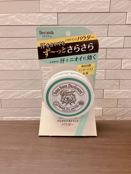 è¬çšããããããªãã©ã³ãããŠããŒ/ããªããã¥ã¬/ããªãã©ã³ãã»å¶æ±å€ã䜿ã£ãã¯ãã³ãïŒ5æç®ïŒ