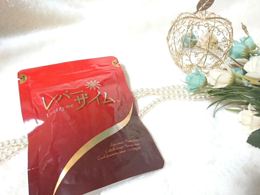 レバーザイム/ヘルシーバンク/健康サプリメントを使ったクチコミ（1枚目）