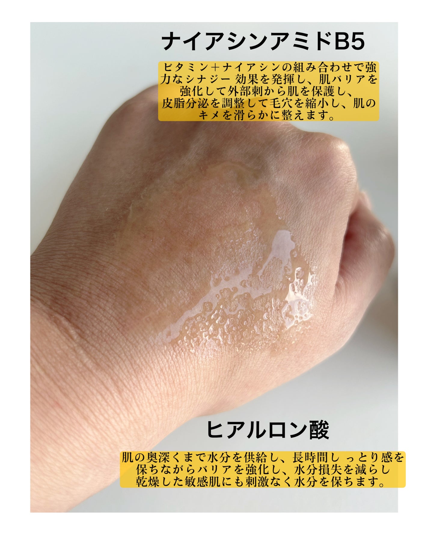 ビタミンC 23% セラム/opigen/美容液を使ったクチコミ(5枚目)