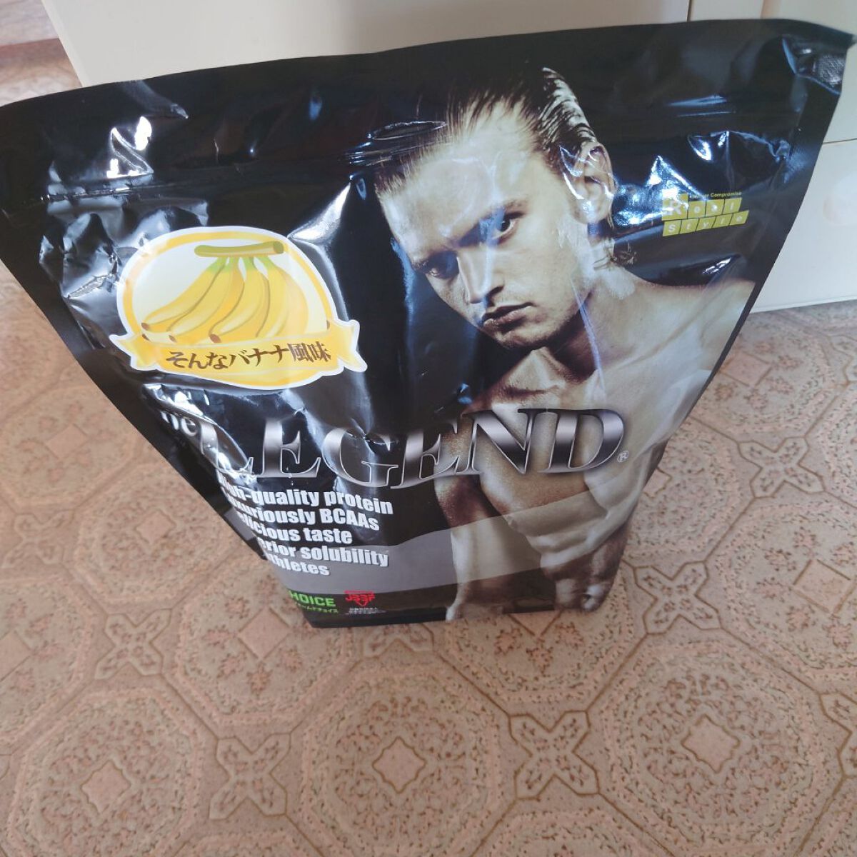 DHC フォースコリー/DHC/ボディサプリメントを使ったクチコミ（2枚目）