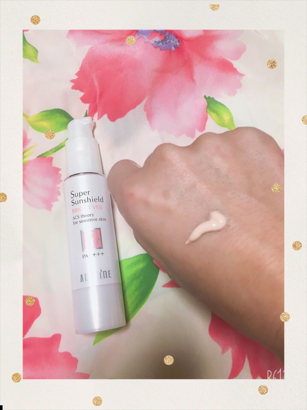 スーパーサンシールド ブライトヴェール/ACSEINE/化粧下地を使ったクチコミ(2枚目)