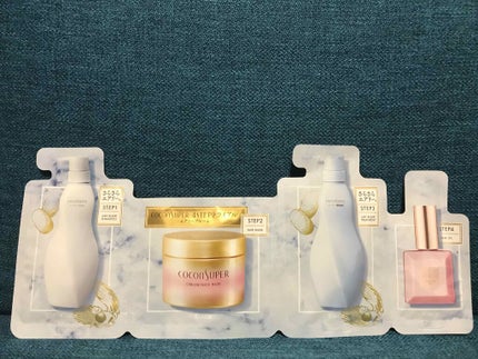 インナーコンフォートシャンプー/インテンシブリペアトリートメント(エアリーブルーム)/ココンシュペール/シャンプー・コンディショナーを使ったクチコミ(1枚目)