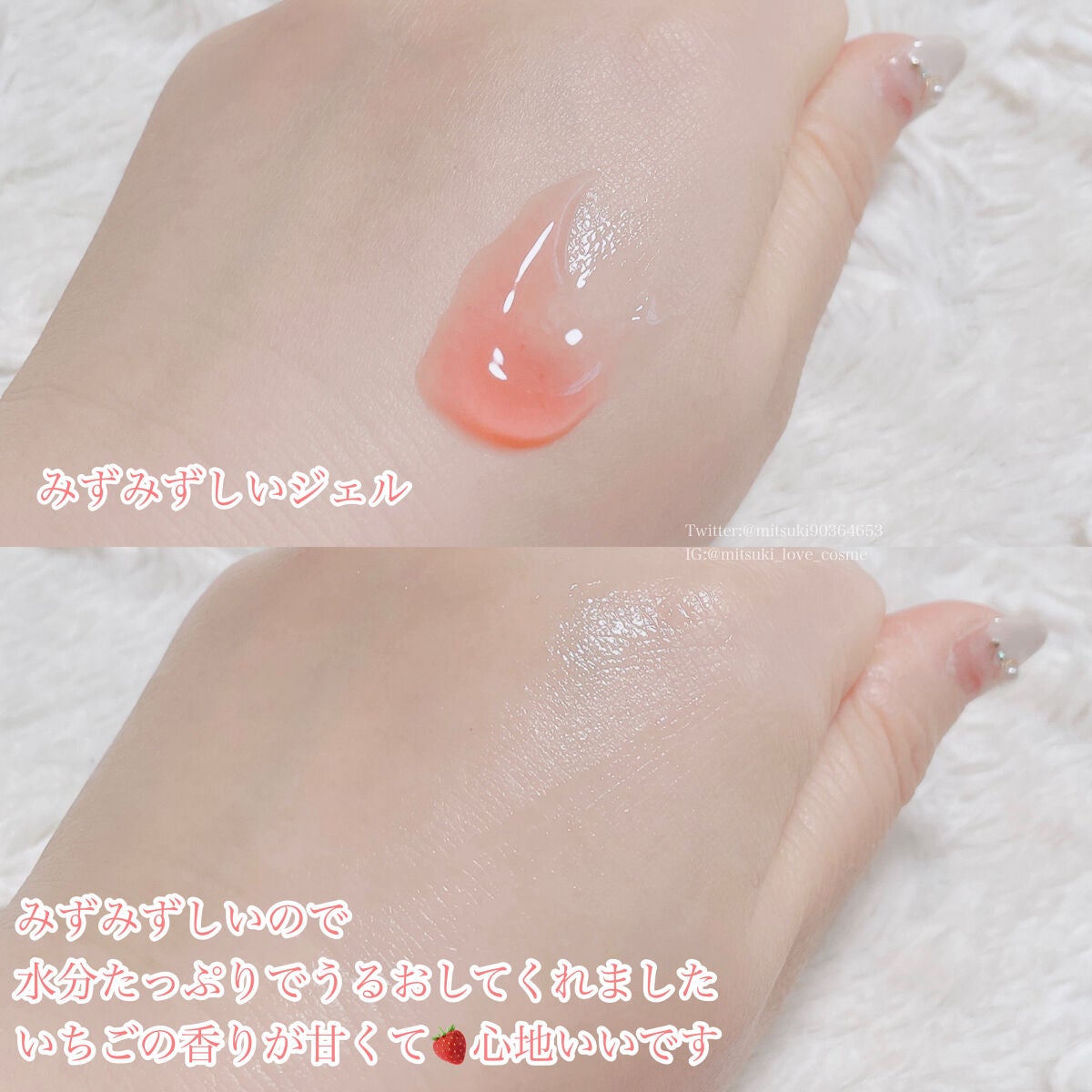 ã°ãããã€ããžã§ãªãŒããã¯/CHOOSY/ãã§ã€ã¹ã¯ãªãŒã ã䜿ã£ãã¯ãã³ãïŒ3æç®ïŒ