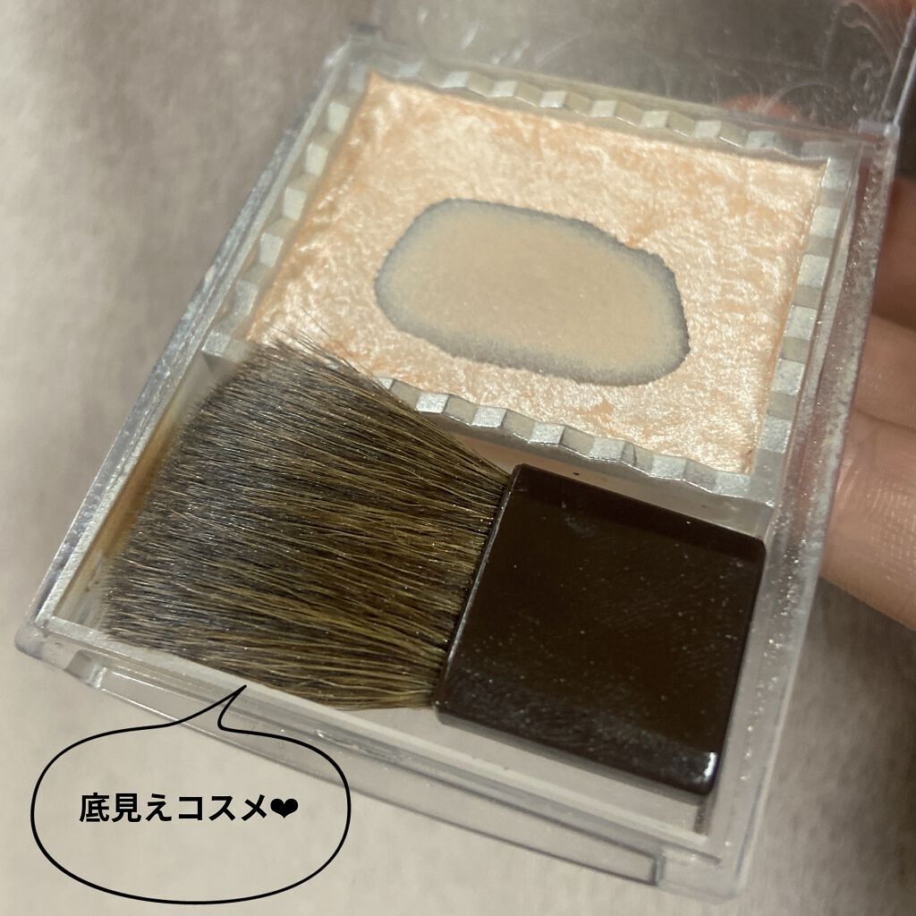 パールグロウハイライト/CEZANNE/パウダーハイライトを使ったクチコミ（1枚目）