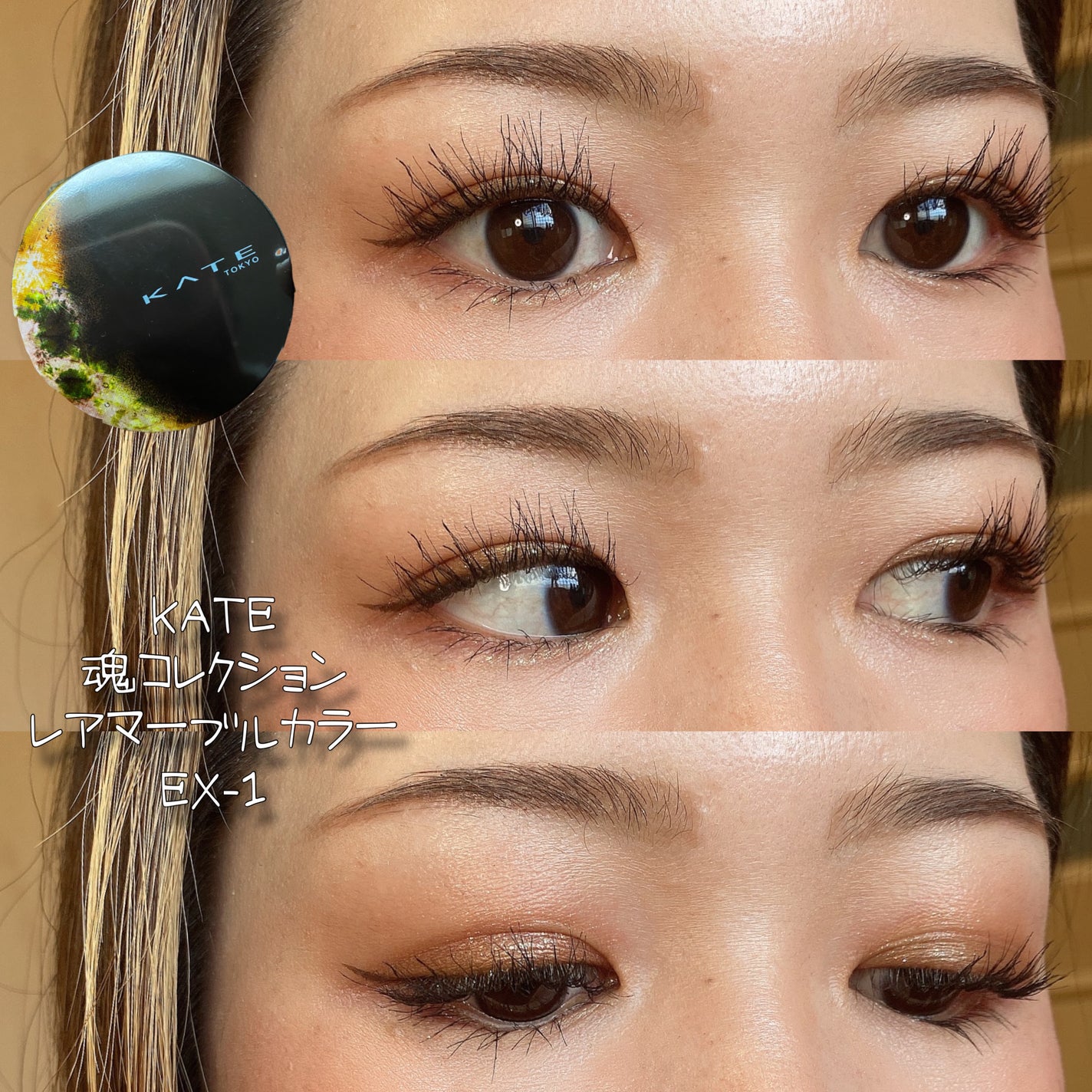 M·A·C プレップ プライム リップ/M・A・C/リップクリームを使ったクチコミ(1枚目)