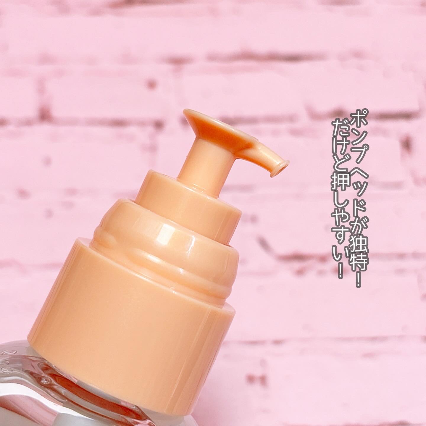 ボタニカル モイスト リペア ヘアオイル/SSビオリス/ヘアオイルを使ったクチコミ（3枚目）