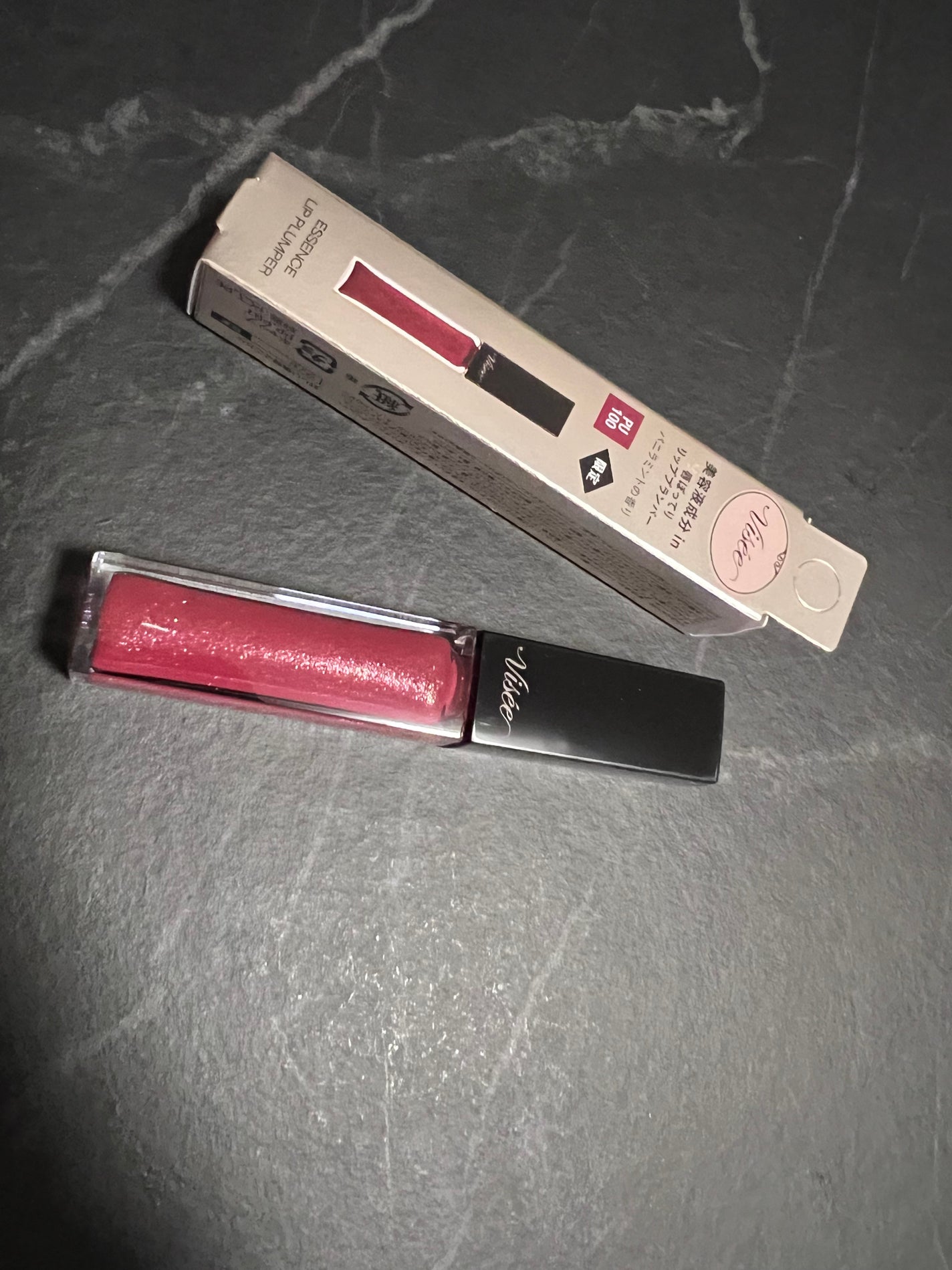 エッセンス リッププランパー/Visée/リッププランパーを使ったクチコミ(1枚目)