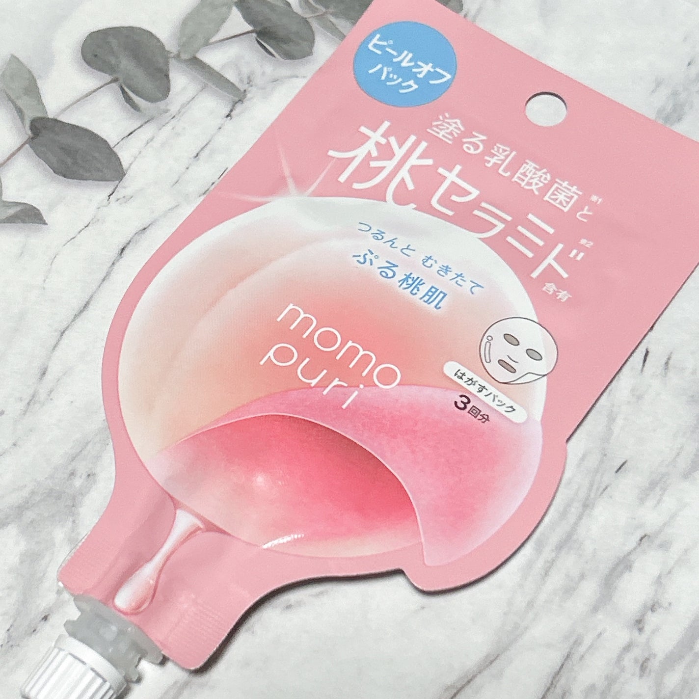 ももぷり フレッシュピールオフパック/ももぷり/ピーリングを使ったクチコミ(1枚目)