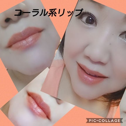 口紅(詰替用)/ちふれ/口紅を使ったクチコミ(1枚目)