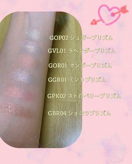 グリッタープリズム シャドウ/MISSHA/グリッターを使ったクチコミ(3枚目)