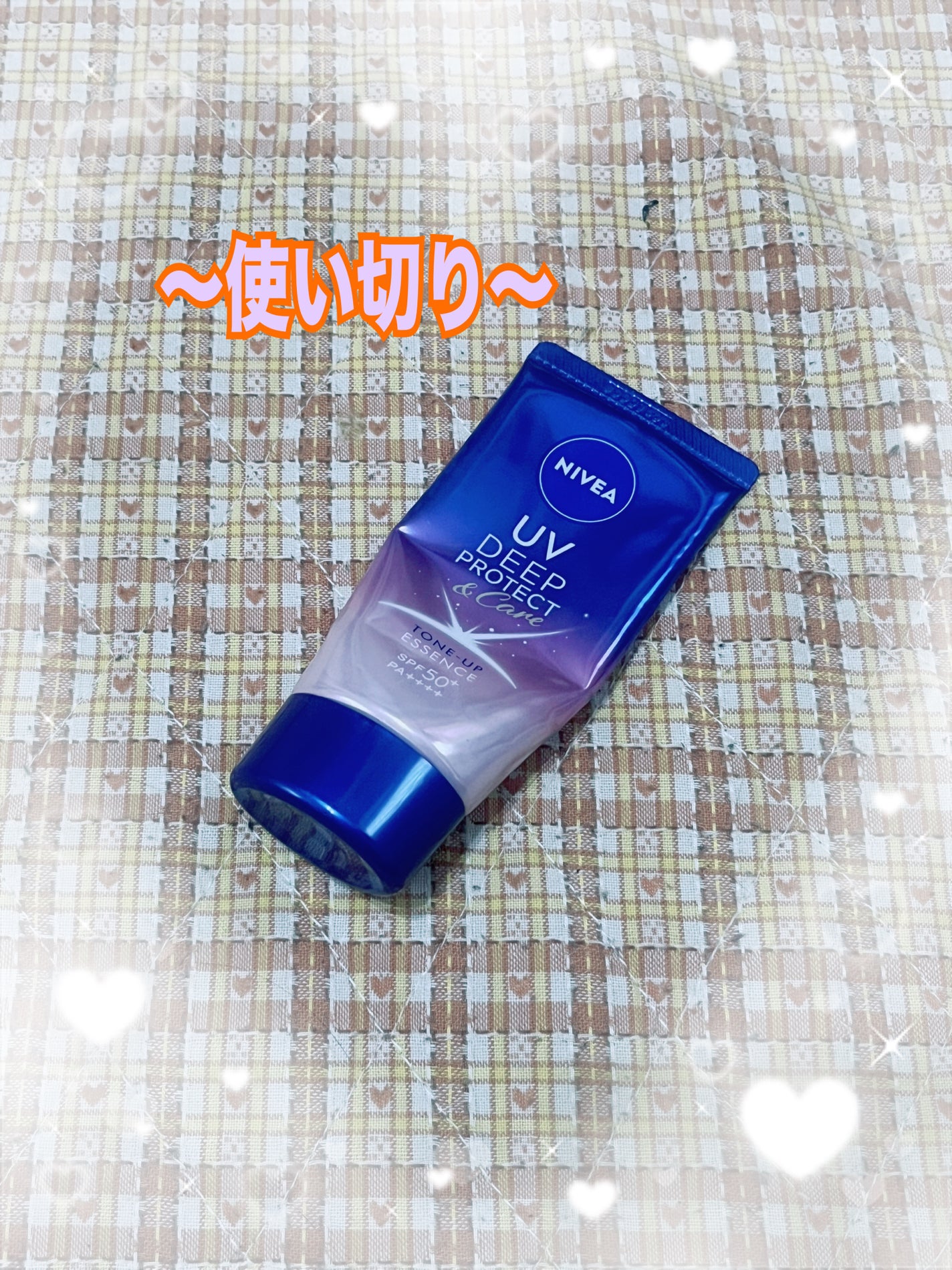 ニベアUV ディープ プロテクト&ケア トーンアップ エッセンス/ニベア/日焼け止めローションを使ったクチコミ(4枚目)