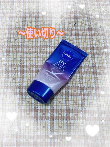 ニベアUV ディープ プロテクト&ケア トーンアップ エッセンス/ニベア/日焼け止めローションを使ったクチコミ(4枚目)
