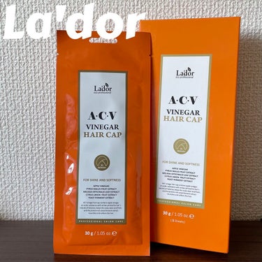 ACV VINEGAR HAIR CAP /La'dor/アウトバストリートメントを使ったクチコミ（1枚目）